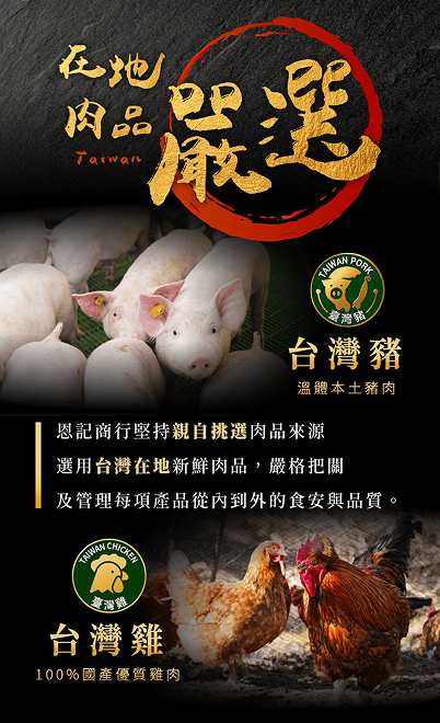段落 13